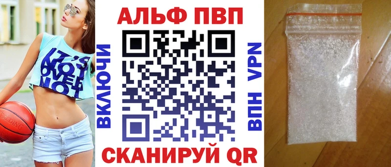 Наркота Кемь Амфетамин Меф Экстази COCAIN СК Конопля
