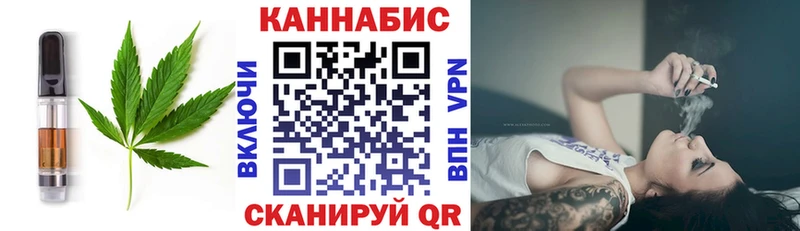 Canna-Cookies конопля  Кемь 