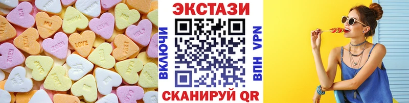 блэк спрут ONION  Кемь  Ecstasy DUBAI 