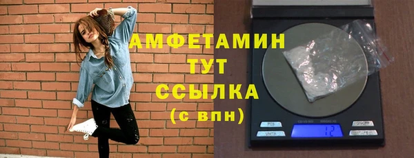а пвп мука Аркадак