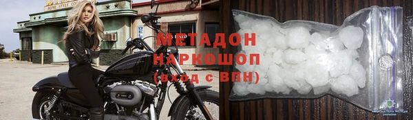 а пвп мука Аркадак
