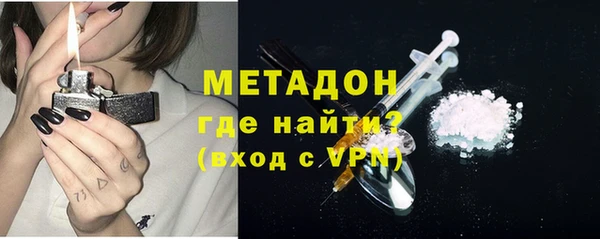 а пвп мука Аркадак