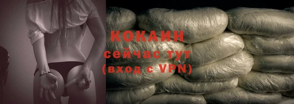 а пвп мука Аркадак