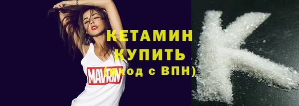 а пвп мука Аркадак