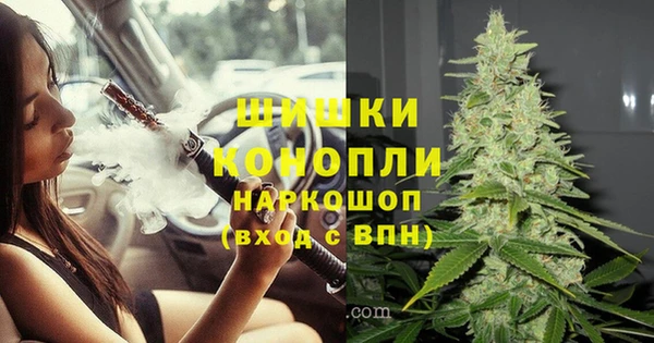 COCAINE Арсеньев