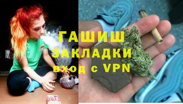 прущая мука Аксай