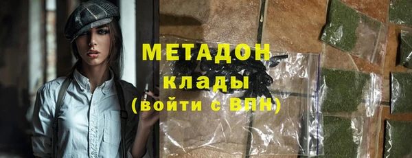 а пвп мука Аркадак
