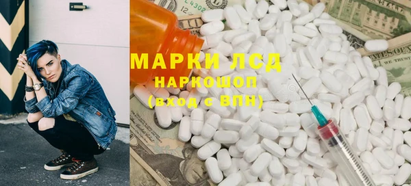 а пвп мука Аркадак