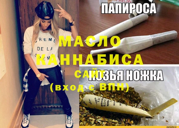 герыч Алагир