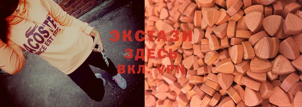 а пвп мука Аркадак