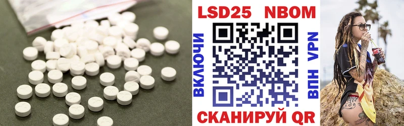 kraken зеркало  где продают наркотики  Кемь  ЛСД экстази кислота 