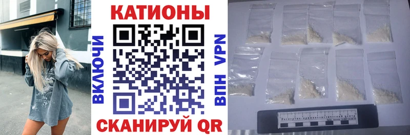 Мефедрон VHQ Кемь